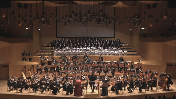 La Novena Sinfonía de Beethoven sonará en la Catedral de Teruel