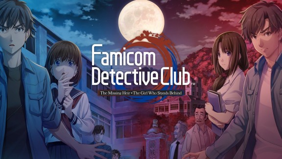 'Famicom Detective Club', especial novelas visuales