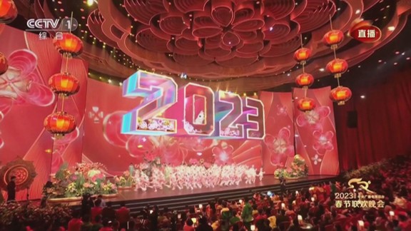 China recupera las grandes fiestas de bienvenida a su Año Nuevo después de tres años de restricciones