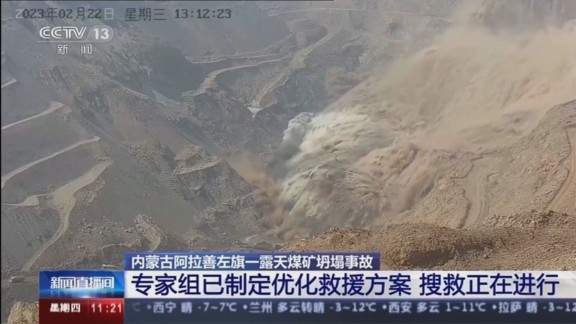 El hundimiento de una mina en el norte de China deja seis muertos y más de 40 desaparecidos